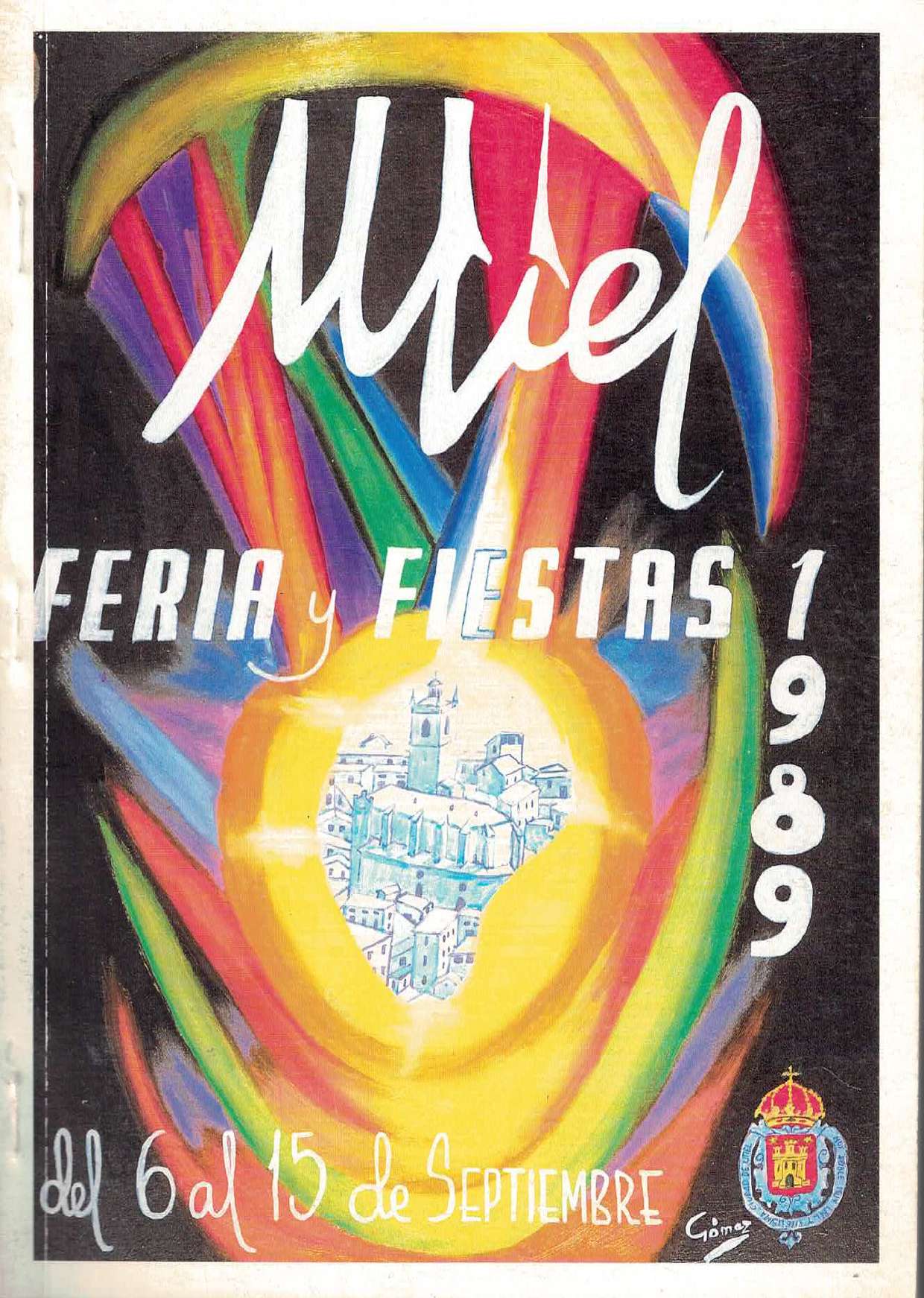 Fiestas patronales en honor de la Santísima Virgen del Remedio  